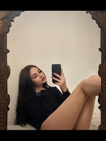 Влада
